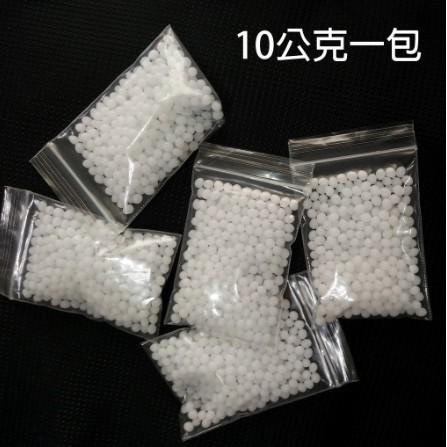豆腐媽 現貨 台灣出貨 美勞 勞作 修補 diy 熱塑 模具 10克一包 10g 可重覆使用 修復 水晶土-細節圖3