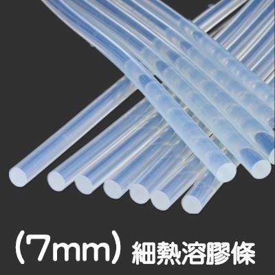 豆腐媽 現貨 熱熔膠條 透明熱溶膠 熱融膠 高品質 勞作 手工 手做 修補必備 7MM 長190MM 熱熔膠-細節圖2