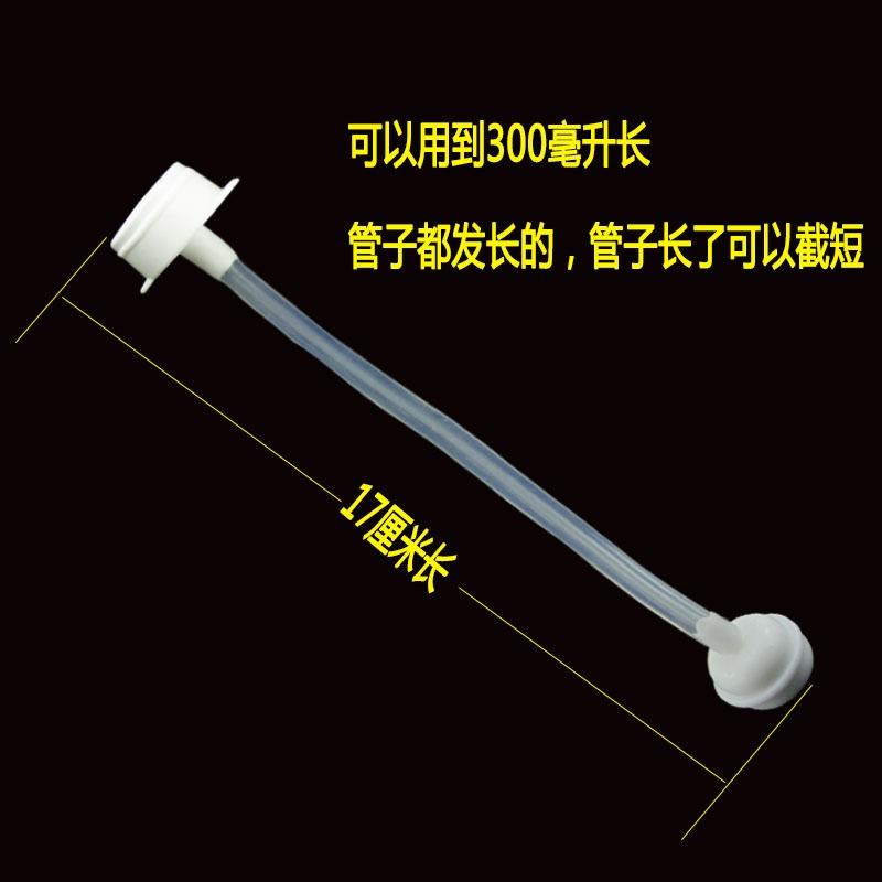 豆腐媽 🍼奶瓶吸管配件｜蝶頭 直立吸管組 寬口 圓接頭 防脹氣 吸奶喝水兩用 學習奶瓶替換吸管-細節圖4