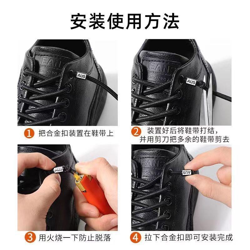 現貨 懶人鞋帶 彈性鞋帶 彈力鞋帶 免綁鞋帶 5mm半圓彈性鞋帶 免綁鞋帶 有彈性 小白鞋 皮鞋-細節圖3