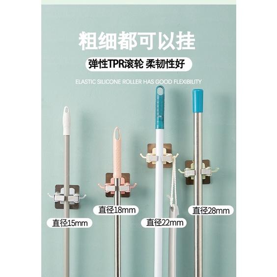 豆腐媽 現貨 掃把拖把免釘架｜免打孔無痕貼 多功能掛勾卡座 掛牆式牛角掛 固定收納好幫手 牛角造型拖把架-細節圖3