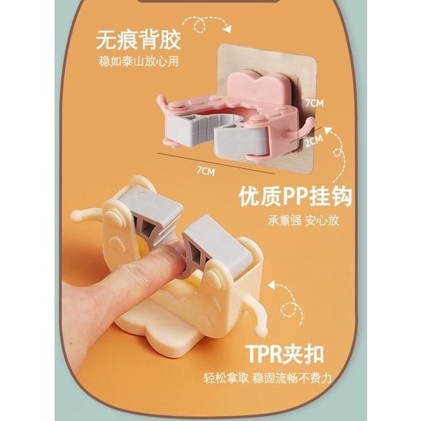 豆腐媽 現貨 掃把拖把免釘架｜免打孔無痕貼 多功能掛勾卡座 掛牆式牛角掛 固定收納好幫手 牛角造型拖把架-細節圖4