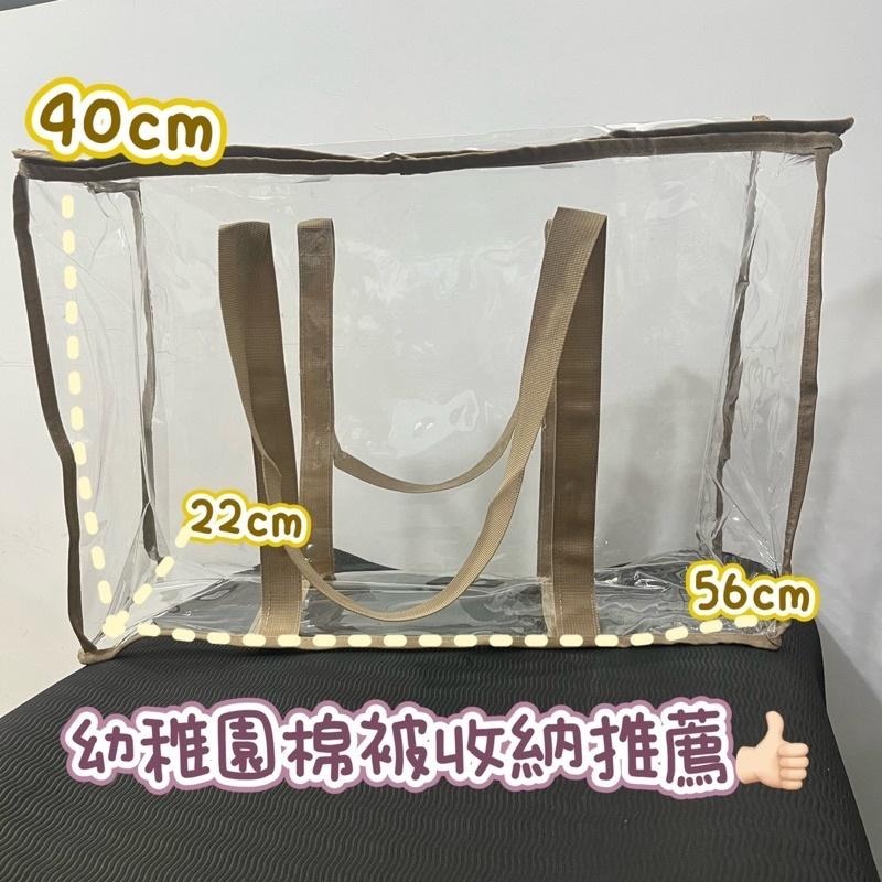 現貨｜加厚透明收納袋 PVC萬用袋 衣物/棉被/教具/玩具袋 手提袋 開學入學三色碗收納 多種規格-細節圖2