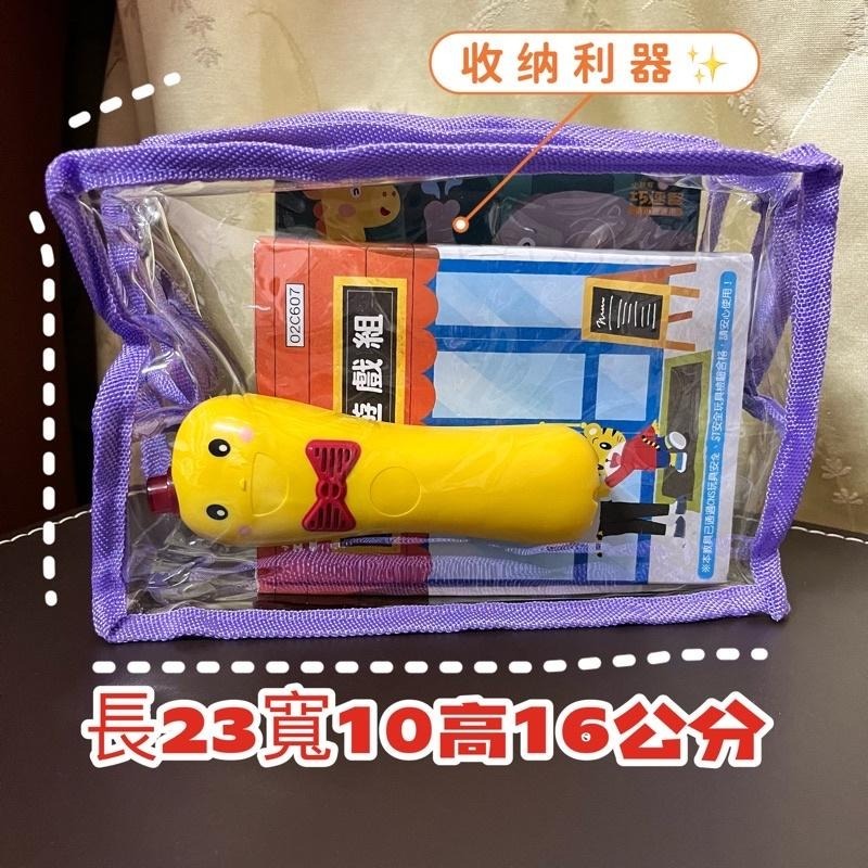 現貨｜加厚透明收納袋 PVC萬用袋 衣物/棉被/教具/玩具袋 手提袋 開學入學三色碗收納 多種規格-細節圖5