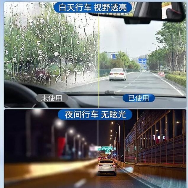 升級版 油膜清潔擦2.0 去油膜熱銷 油膜擦 去除油膜 汽車除油膜 汽車油膜擦 油膜去除劑 懶人油膜 玻璃油膜擦 去油-細節圖3