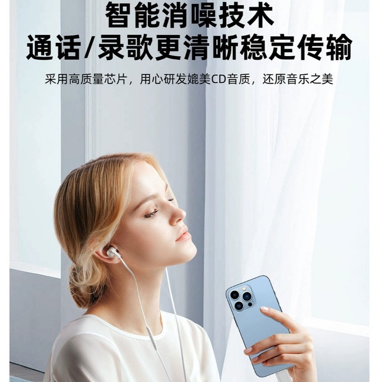 蘋果耳麥轉 Typec USB-C 轉 蘋果耳麥 蘋果耳機 轉接 Typec 耳機轉接頭 蘋果耳機轉接頭-細節圖5