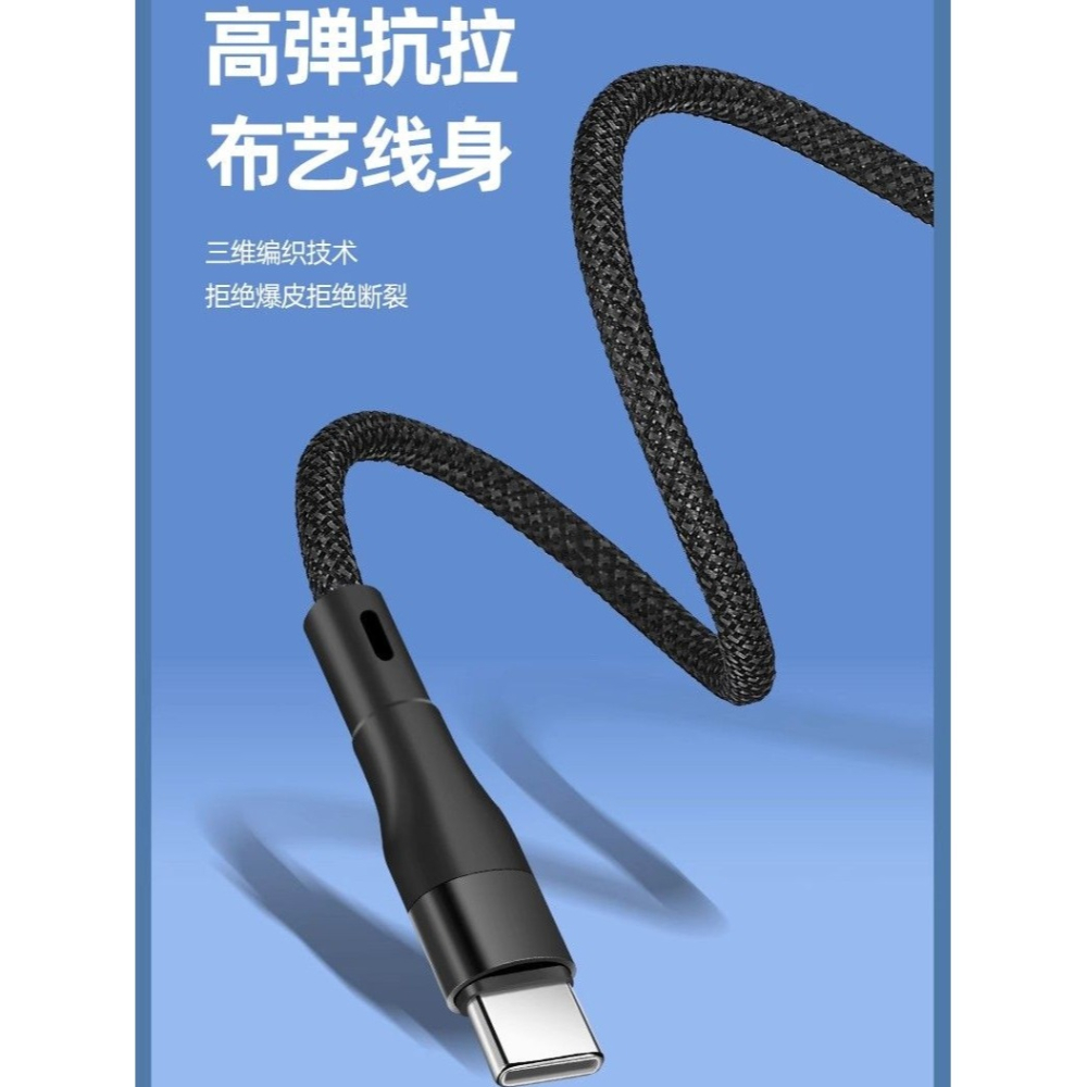 磁吸收納充電線 100W 快充｜TypeC PD｜iPhone 15 / 16 三星 小米 蘋果適用-細節圖4