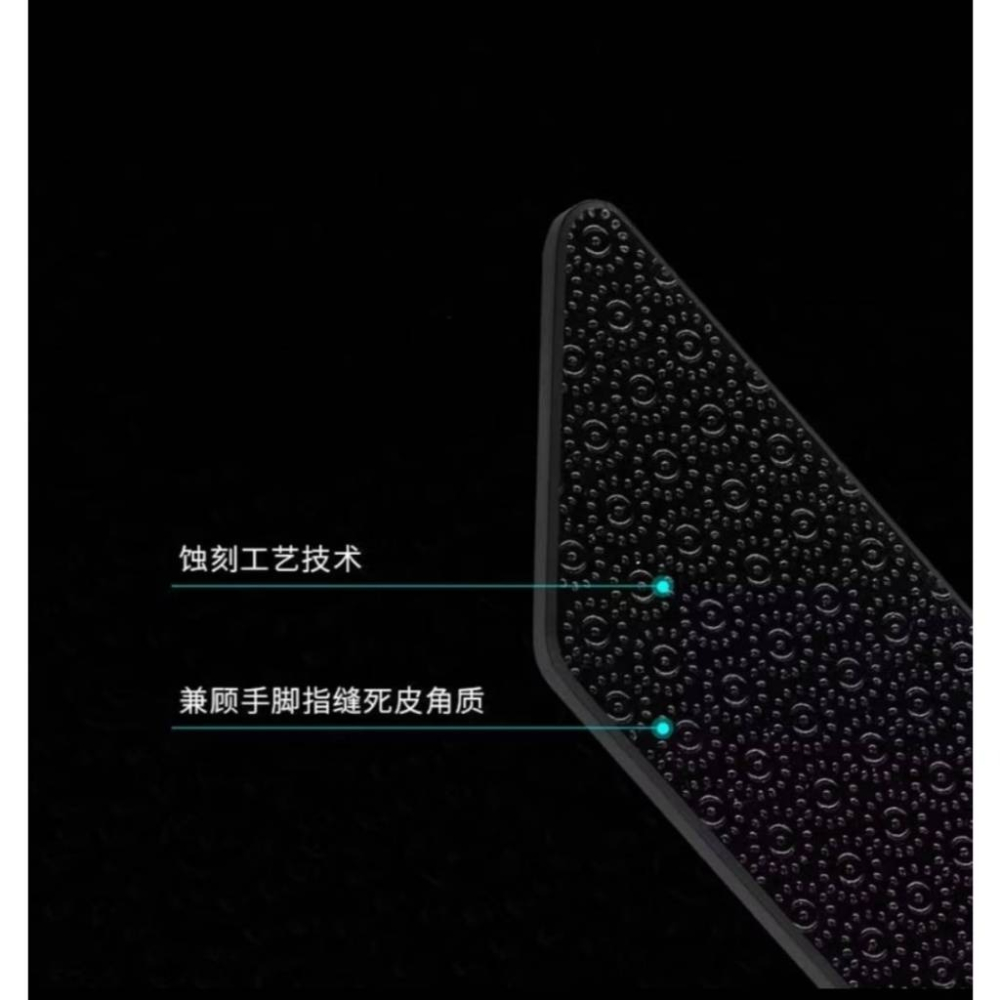 豆腐媽 磨繭器 磨皮銼刀 去老皮｜除手掌繭 磨手皮 去手指死皮 磨腳皮 搓腳後跟 去死皮工具-細節圖6