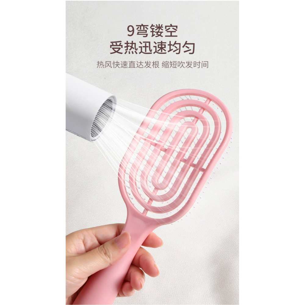 蓬鬆排骨梳椭圓形蚊香造型梳 乾濕兩用按摩梳 頭頂高顱頂塑型神器 梳順髮梳開結-細節圖4