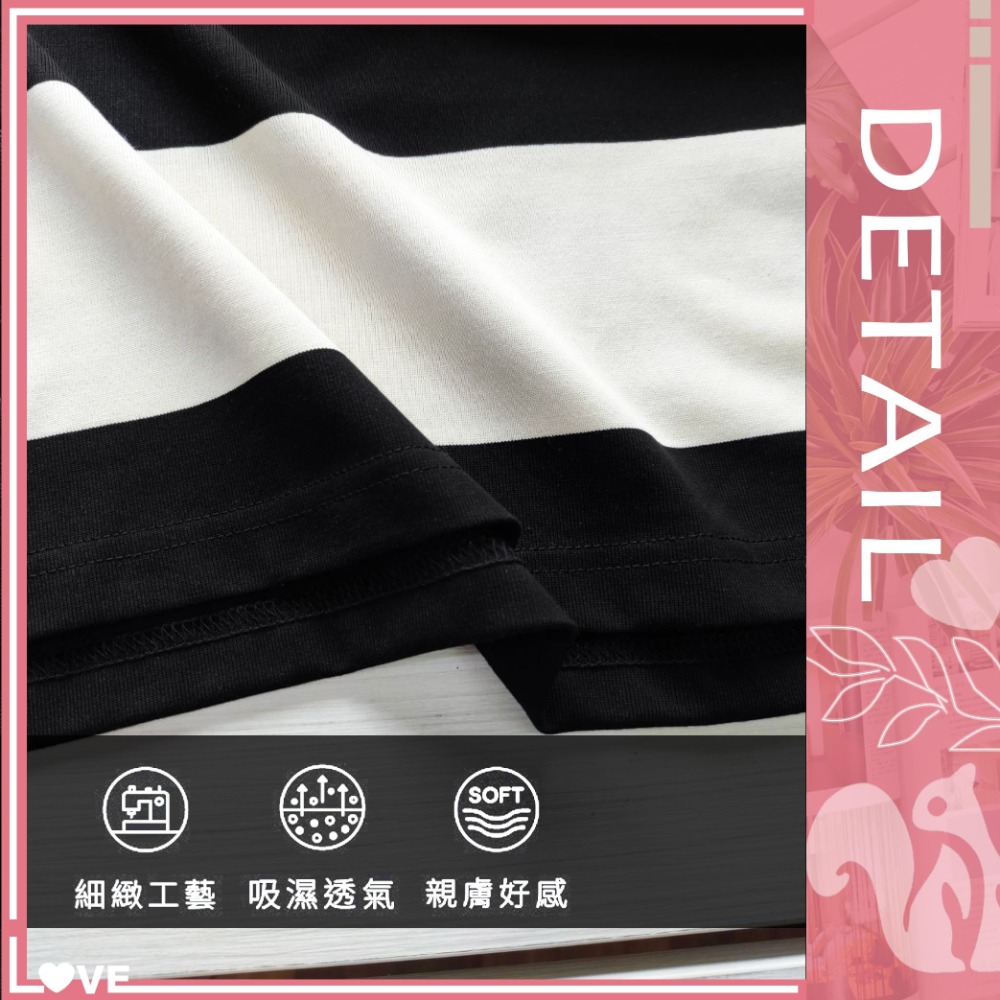 寬版OVERSIZE 熊熊圖 條紋T-細節圖4