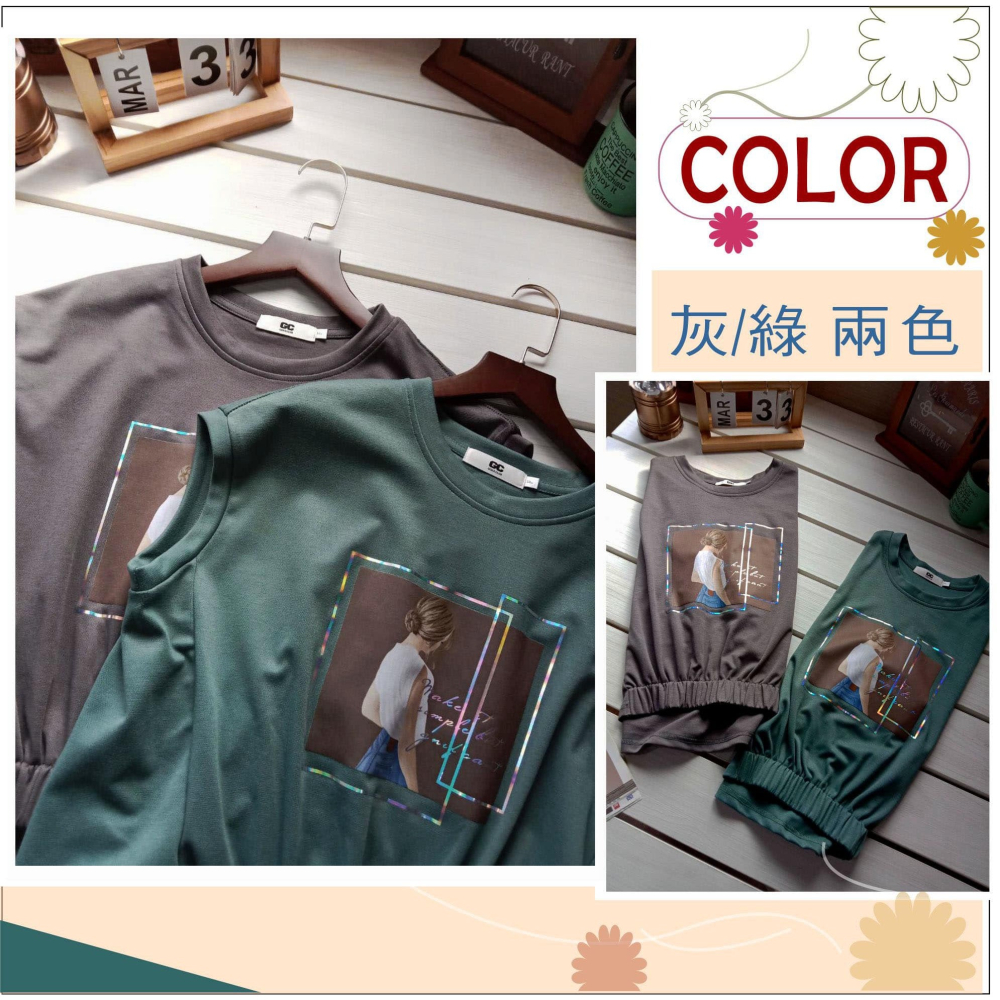 異材質拼接 微短版 休閒ㄒ恤-細節圖4