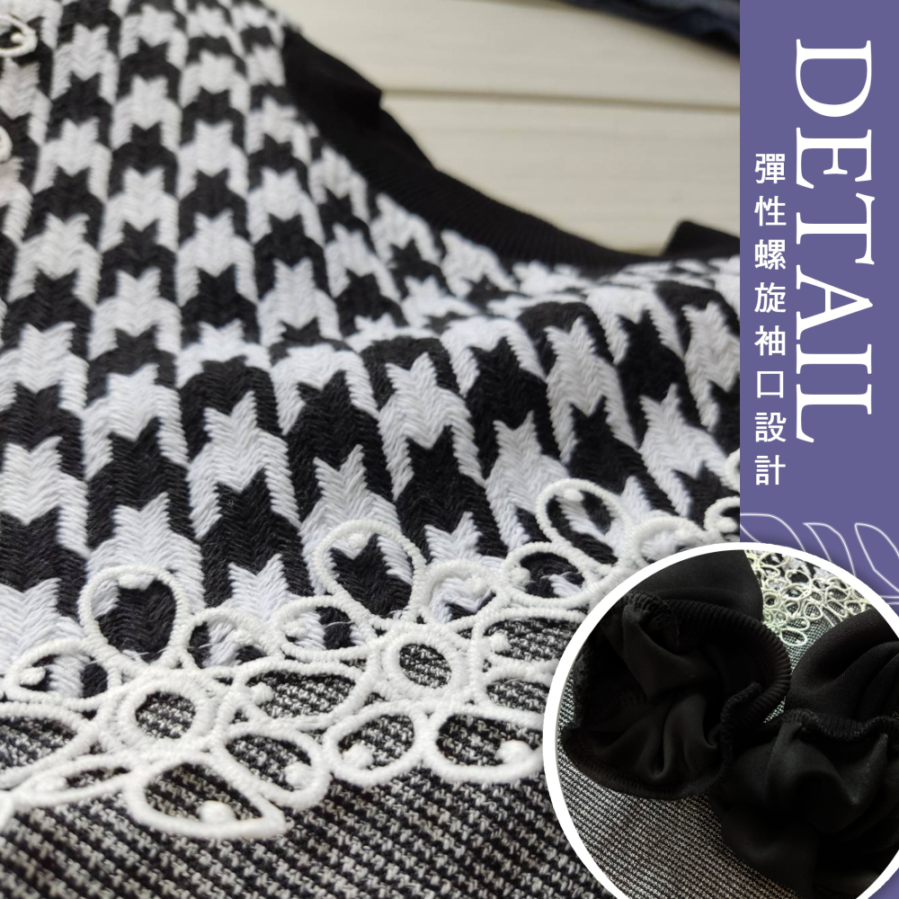 💖💖女神必買單品💖💖韓版時尚 千鳥格 針織拼接上衣-細節圖2