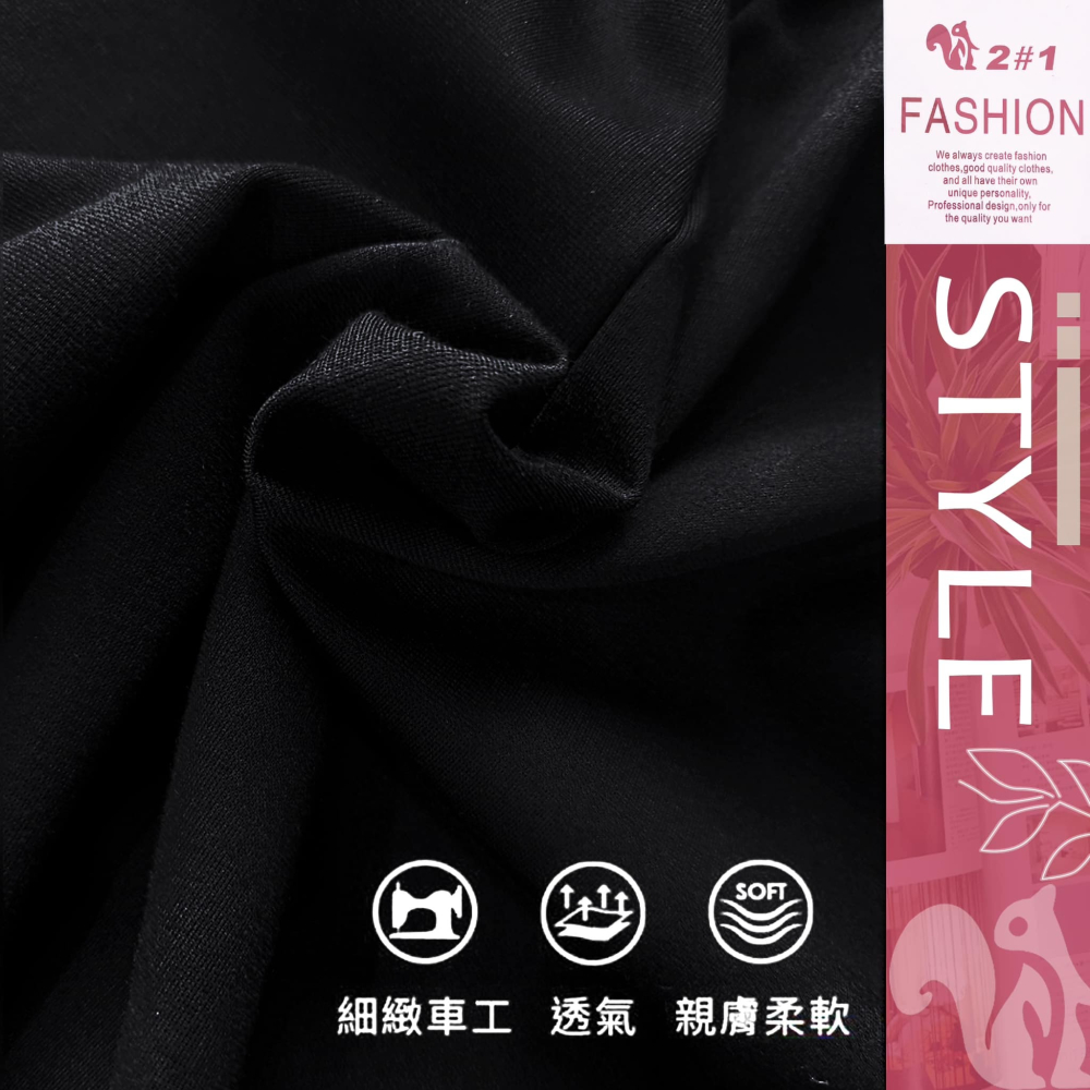 韓風時尚 （附鏈條）拉鍊造型短版上衣-細節圖4