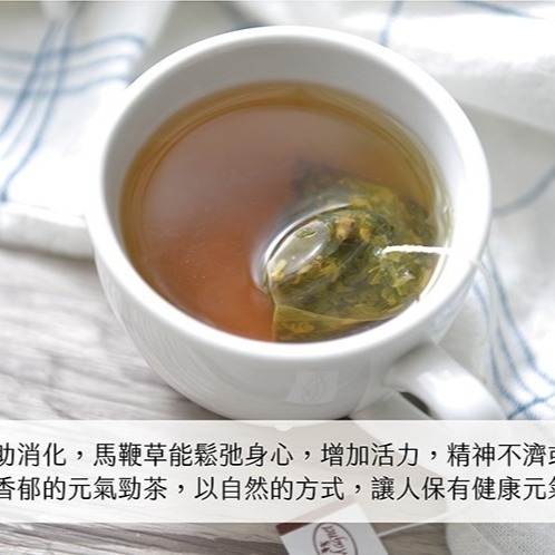 **現貨**曼寧 元氣勁茶 2g*40入/袋✪清新薄荷 舒爽提神 量大另議-細節圖3