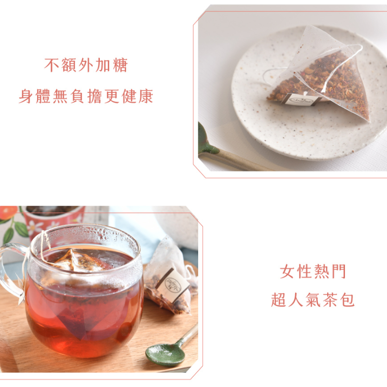 **現貨**曼寧 玫瑰紅棗茶補充包 3g*40入/袋✪✪滋養補身 紅潤好氣色-細節圖3