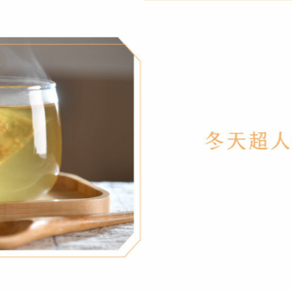 **現貨**曼寧 檸香薑茶補充包3g*40入/袋✪清新香氣 溫暖身心 量大另議-細節圖4