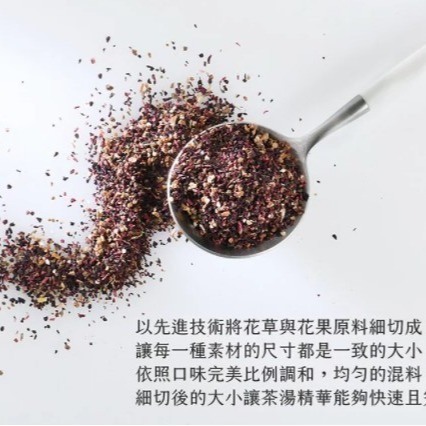 **現貨**曼寧 蔓越莓果茶(原石榴蔓越莓果茶更名)6克*40入 / 袋✪量大另議-細節圖3