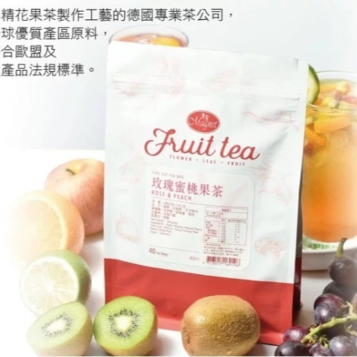 **現貨**曼寧 玫瑰蜜桃果茶6G*40入/袋✪量大另議-細節圖2