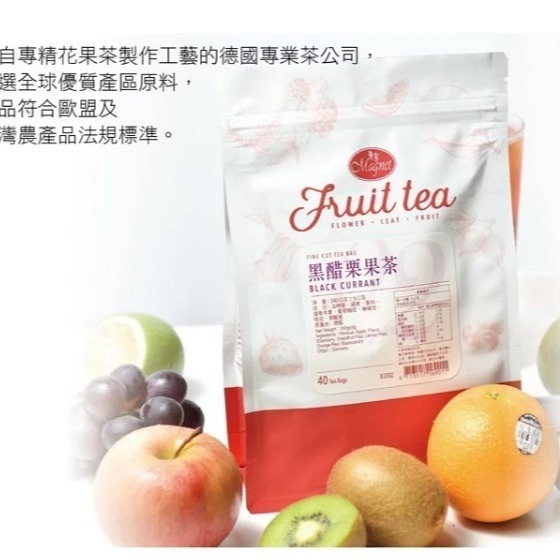 **現貨**曼寧 黑醋栗果茶6G*40入/袋-細節圖2
