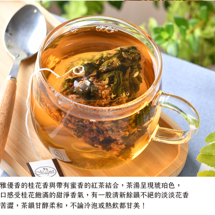 **現貨**桂花蜜香紅茶 3.5公克 X 40入 / 袋-細節圖6