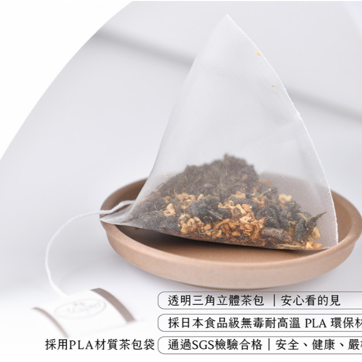 **現貨**桂花蜜香紅茶 3.5公克 X 40入 / 袋-細節圖7