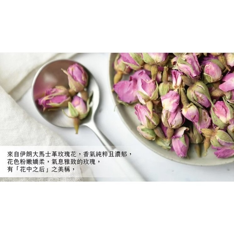 **現貨**曼寧 玫瑰烏龍茶3G*40入-細節圖5
