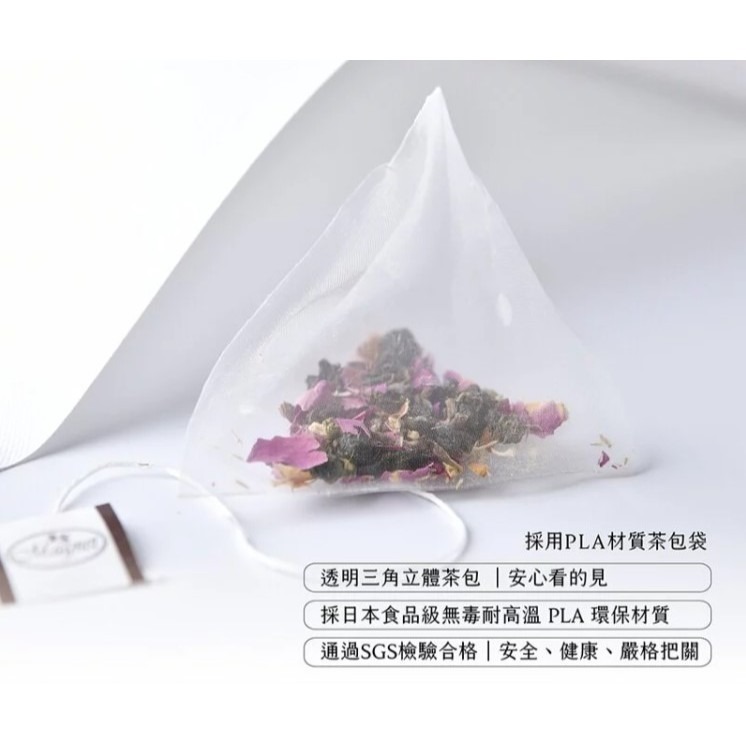 **現貨**曼寧 玫瑰烏龍茶3G*40入-細節圖7