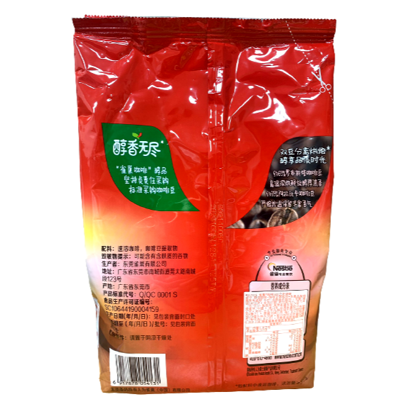 雀巢 醇品咖啡補充包500g-細節圖2