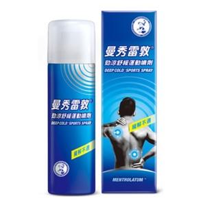 【MENTHOLATUM 曼秀雷敦】 曼秀雷敦勁涼舒緩運動噴劑 120ml 勁涼舒暢 緩解不適特強涼感配方 迅速消散疲勞