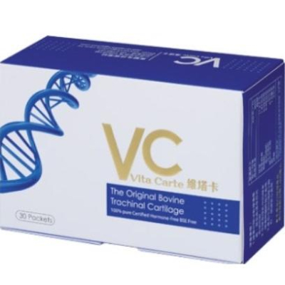 VC維塔卡粉狀食品 100%專利小牛氣管軟骨萃取物內含第二型膠原蛋白、葡萄糖胺聚醣、酸性粘多醣、蛋白質、麩醯胺酸、軟骨素