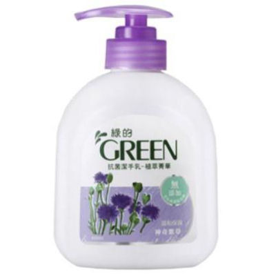 綠的GREEN 抗菌潔手乳-植萃菁華神奇紫草400ml