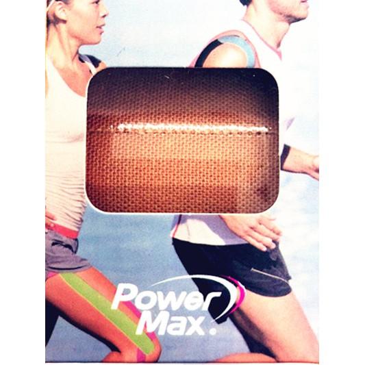 【PowerMax給力貼】POWERMAX給力貼 運動貼布 肌貼 藍色 桃紅色 黑色 膚色 綠色50mmX4.6 肌內效-細節圖4