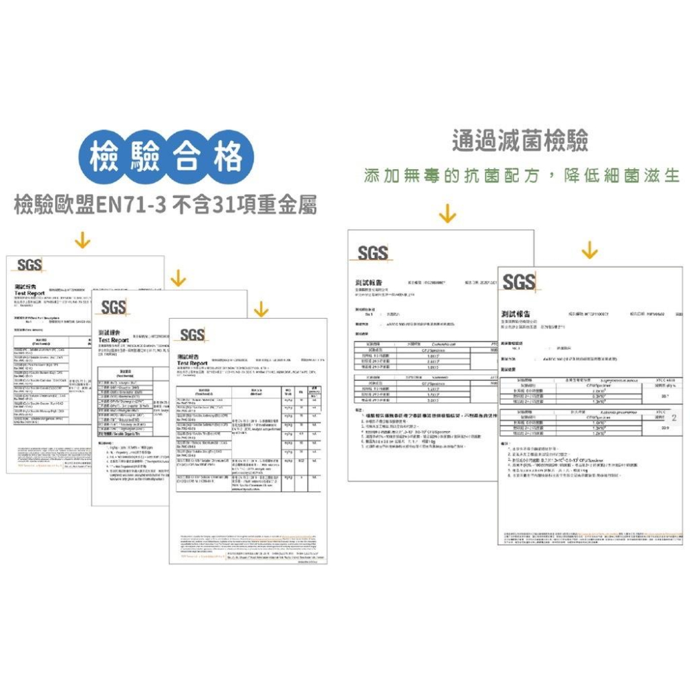 口罩香氛貼片 心情標語口罩香氛貼片 口罩貼香氛貼 薄荷精油 口罩清新 口罩悶熱 防疫 台灣製 口罩香氛貼片香氛貼片呼吸-細節圖7