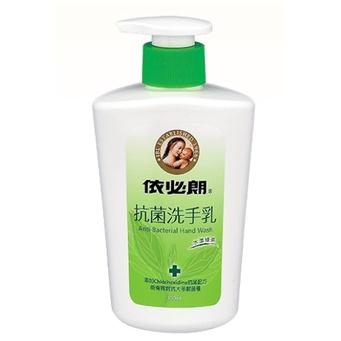 【依必朗】抗菌洗手乳350ml 水漾綠茶香 蜜桃香 洗手乳 成人抗菌洗手乳 兒童依必朗抗菌洗手 抗菌洗手乳 依必朗洗手乳-細節圖3