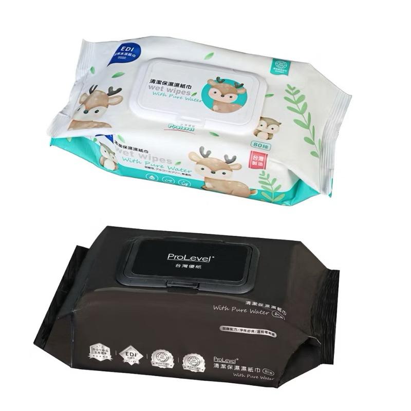 台灣優紙清潔保濕 濕紙巾 80抽 加蓋濕紙巾 80抽濕紙巾 台灣濕紙巾 有蓋濕紙巾 溼紙巾80抽 濕紙巾加蓋-細節圖4