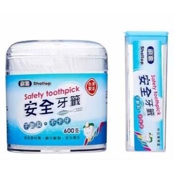 Shallop 刷樂 刷樂 安全牙籤 牙籤棒 牙間刷牙籤 牙籤刷 塑膠牙籤 葉形牙籤刷-細節圖3