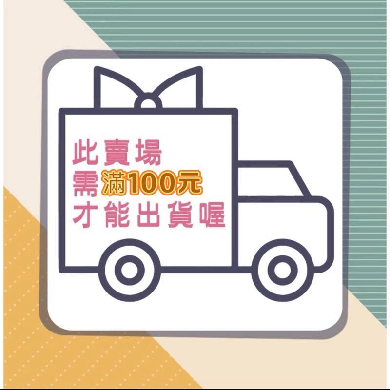 菲力家族 植感生活 超純柔濕紙巾80抽-細節圖2