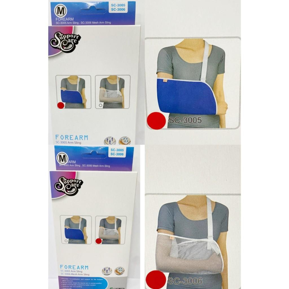 愛民 手臂吊帶 (未滅菌).手臂固定護具愛民 手臂吊帶 三角巾 肩部固定帶 骨折吊帶 固定帶 吊臂帶 手臂固定護具 肘關-細節圖2