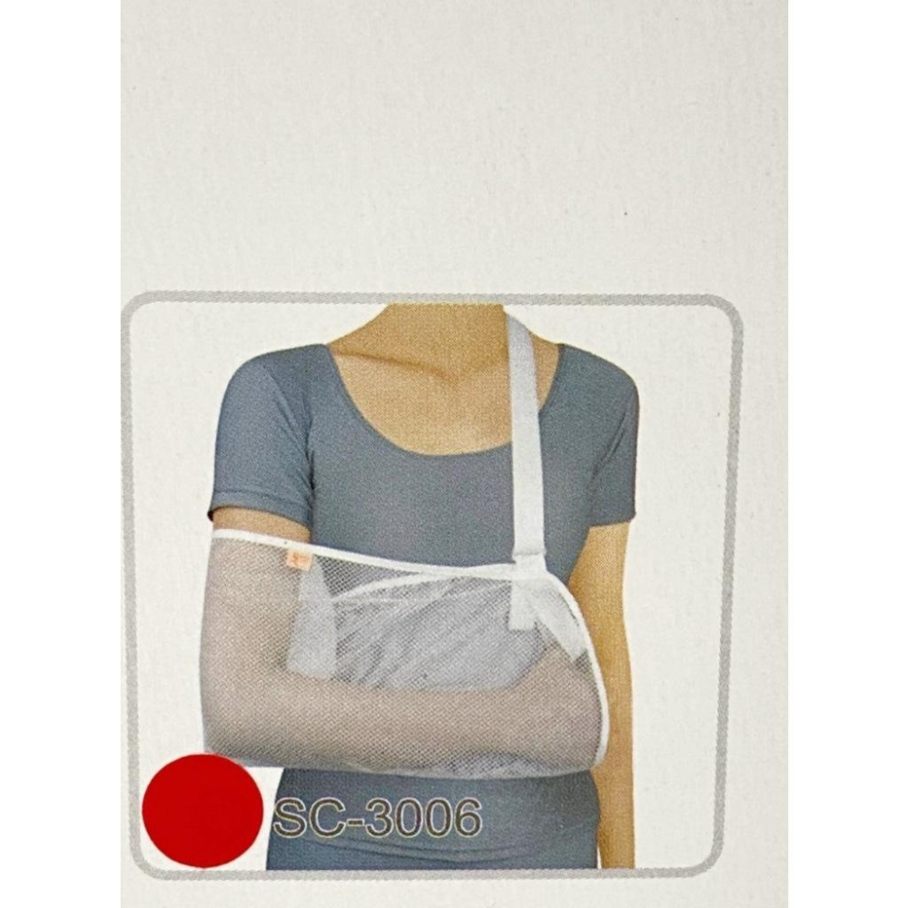 愛民 手臂吊帶 (未滅菌).手臂固定護具愛民 手臂吊帶 三角巾 肩部固定帶 骨折吊帶 固定帶 吊臂帶 手臂固定護具 肘關-細節圖3