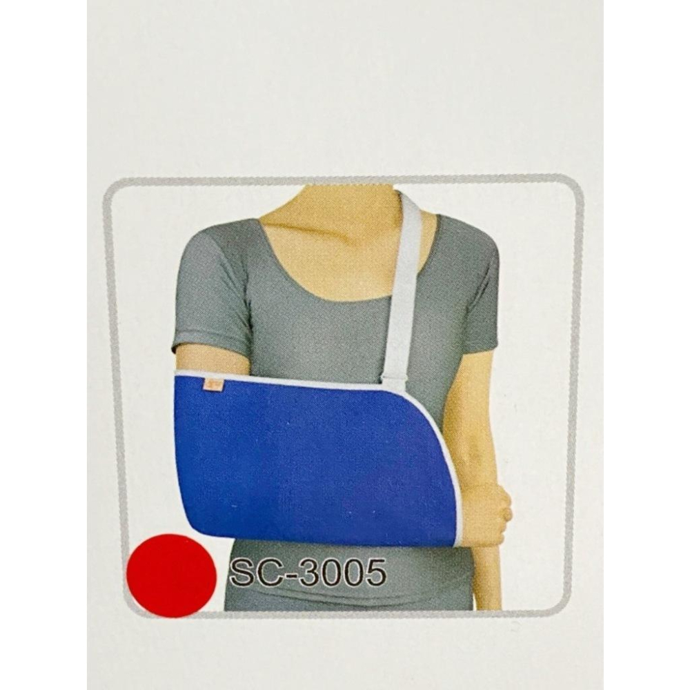 愛民 手臂吊帶 (未滅菌).手臂固定護具愛民 手臂吊帶 三角巾 肩部固定帶 骨折吊帶 固定帶 吊臂帶 手臂固定護具 肘關-細節圖4