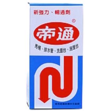 【保通】保通（粒狀）排水管暢通劑 通水管 水管疏通劑 通水管劑 通管劑快速疏通，水管疏通劑，解決頑固堵塞，維護暢通流動-細節圖2