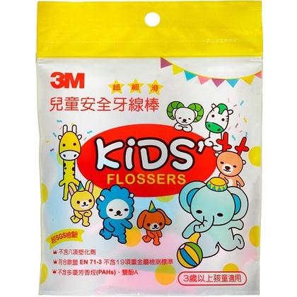 【3M】3M超細滑兒童安全牙線棒袋裝(38支) 兒童牙線棒  3m兒童牙線棒柔軟牙線 兒童牙線棒可愛設計 牙線棒兒童專用-細節圖2