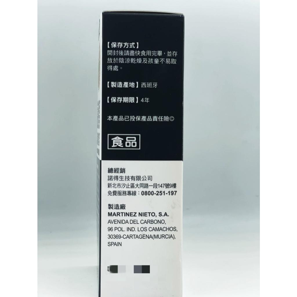 【NORITLE諾得】諾得清體素OCARB液態軟膠囊 諾得清體素 30粒/盒-細節圖2