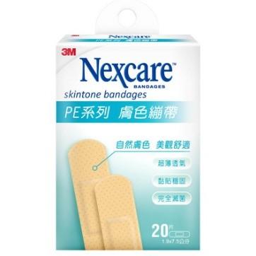 3M Nexcare 舒適繃 全系列克淋濕 防水OK繃 彈力繃 卡通款 透明透氣繃 PE系列 3m ok繃防水 ok繃-細節圖3