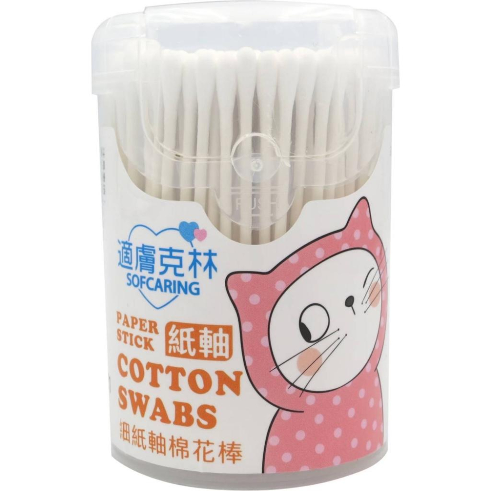 【適膚克林】細紙軸棉花棒 螺旋紙軸棉花棒 粗/螺旋紙軸棉棒200支 螺旋 棉花棒 卸妝 純棉 清潔棉花棒 棉花棒螺旋-細節圖4