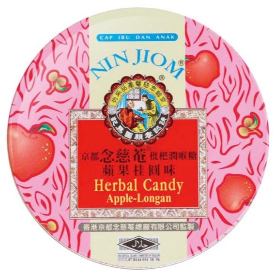 【京都念慈菴】京都念慈菴枇杷潤喉糖/ 60g鐵盒 喉糖 京都念慈菴枇杷潤喉糖(含金銀花)六種綜合口味 京都念慈菴  喉糖-細節圖3