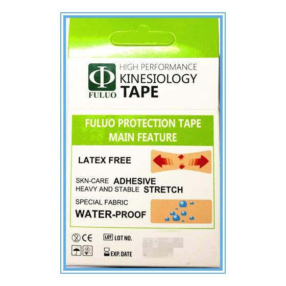 【BP建齊】肌內效貼布5cmX5m 醫療用黏性繃帶 運動肌貼 運動貼布 肌貼 貼布-細節圖3