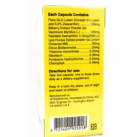 沛立明-S膠囊(保證美國進口) 60粒裝(代購) 葉黃素 美國葉黃素 金盞花葉黃素-細節圖2