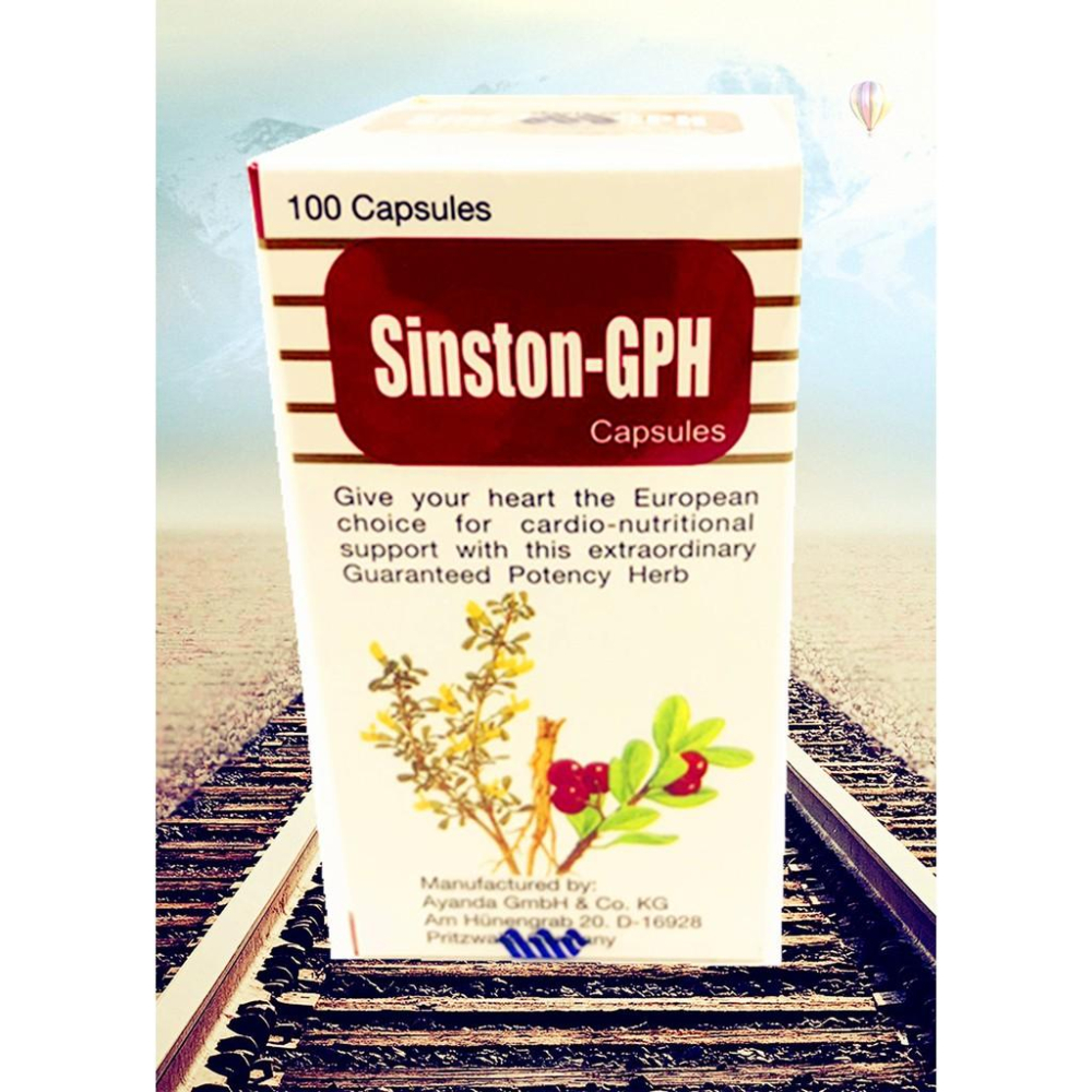 德國芯舒康 GPH 膠囊100粒/瓶 恩體能GPH 山楂膠囊 100粒 德國進口 德國山楂提取物 天然保健 健康營養-細節圖3