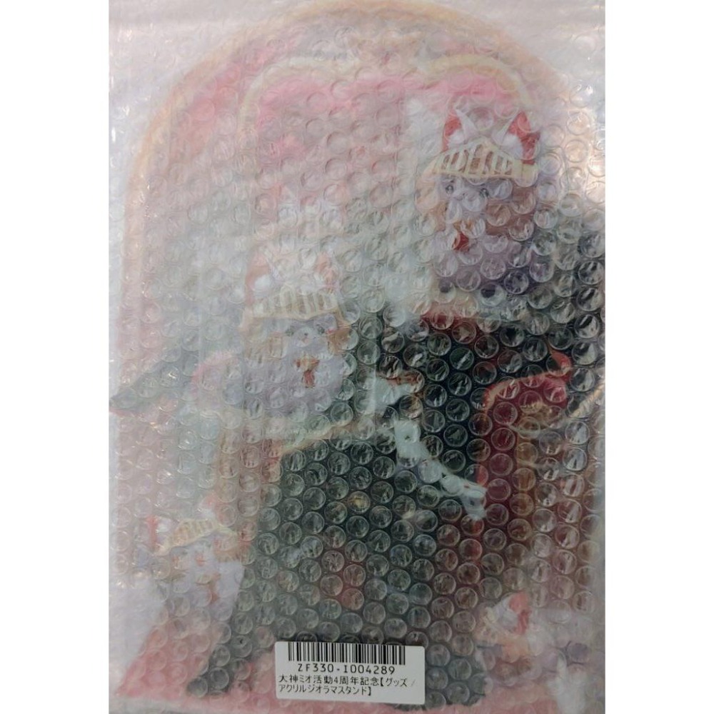 Hololive 大神澪 活動4周年紀念 立體壓克力立牌 (大神ミオ)-細節圖3